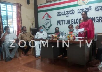 ಕೋವಿಡ್ ನಿಂದ ಮರಣ ಹೊಂದಿದ ಕುಟುಂಬಗಳಿಗೆ ಪರಿಹಾರ ದೊರಕಿಸುವ ಉದ್ದೇಶದಿಂದ ರಾಜ್ಯ ಕಾಂಗ್ರೆಸ್ ವತಿಯಿಂದ ‘ಸಹಾಯ ಹಸ್ತ’ – ಗಾಯತ್ರಿ ಶಾಂತವೀರಪ್ಪ