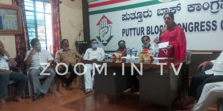 ಕೋವಿಡ್ ನಿಂದ ಮರಣ ಹೊಂದಿದ ಕುಟುಂಬಗಳಿಗೆ ಪರಿಹಾರ ದೊರಕಿಸುವ ಉದ್ದೇಶದಿಂದ ರಾಜ್ಯ ಕಾಂಗ್ರೆಸ್ ವತಿಯಿಂದ ‘ಸಹಾಯ ಹಸ್ತ’ – ಗಾಯತ್ರಿ ಶಾಂತವೀರಪ್ಪ