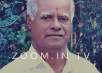 ಯುವವಾಹಿನಿ ಕೇಂದ್ರ ಸಮಿತಿ ಅಧ್ಯಕ್ಷ ; ವಿಟ್ಲ ಉಪ್ಪಿನಂಗಡಿ ಬ್ಲಾಕ್ ಕಾಂಗ್ರೆಸ್ ಅಧ್ಯಕ್ಷ ಡಾ. ರಾಜಾರಾಮ್ ಕೆ. ಬಿ ಯವರಿಗೆ ಪಿತೃ ವಿಯೋಗ