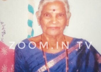 ಮುಂಡೂರು ಪೊನೊನಿ ನಿವಾಸಿ ಬಾಲಕ್ಕ ನಿಧನ