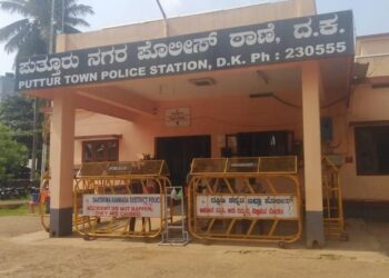 ಪುತ್ತೂರು: ಟೆಂಡರ್ ಕೊಡಿಸುವುದಾಗಿ ನಂಬಿಸಿ ಉದ್ಯಮಿಯೊಬ್ಬರಿಗೆ  ಲಕ್ಷಾಂತರ ರೂ. ವಂಚನೆ ಆರೋಪ :; ಠಾಣೆಯಲ್ಲಿ ದೂರು ದಾಖಲು