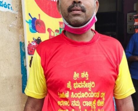 ಅನ್ಯಾಯದ ವಿರುದ್ಧ ಅಭಿಮಾನದ “ರಾಜ” ಧ್ವನಿ..!ಪುತ್ತೂರಿನಲ್ಲಿಯೂ ರೋಹಿಣಿ ಸಿಂಧೂರಿ ಅಭಿಮಾನಿ