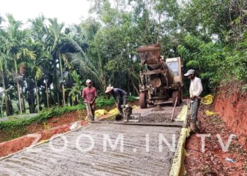 ಬಂಟ್ವಾಳ : ಮಾಣಿ- ಕೋಚಪಲ್ಕೆ – ಹೊಸಮನೆ ರಸ್ತೆಗೆ ಕಾಂಕ್ರೀಟಿಕರಣ ಕಾಮಗಾರಿ ಪೂರ್ಣ