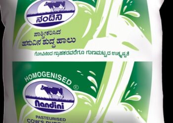 ದ.ಕ.ದಿಂದ ಸರಬರಾಜಾಗುವ ನಂದಿನಿ ಉತ್ಪನ್ನಗಳಲ್ಲಿ ‘ತುಳು ಲಿಪಿ’ ಮುದ್ರಿಸಿ – ಶಾಸಕ ಕಾಮತ್ ಒತ್ತಾಯ