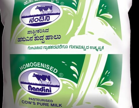 ದ.ಕ.ದಿಂದ ಸರಬರಾಜಾಗುವ ನಂದಿನಿ ಉತ್ಪನ್ನಗಳಲ್ಲಿ ‘ತುಳು ಲಿಪಿ’ ಮುದ್ರಿಸಿ – ಶಾಸಕ ಕಾಮತ್ ಒತ್ತಾಯ