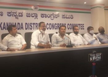 ಕರಾವಳಿಯ ಕೈಗಾರಿಕೆಗಳಲ್ಲಿ ಸ್ಥಳೀಯರಿಗೆ ಉದ್ಯೋಗ ನೀಡಲು ‘ಸರೋಜಿನಿ ಮಹಿಷಿ’ ವರದಿ ಜಾರಿಗೆ ತರಲು ಇಂಟಕ್ ಆಗ್ರಹ