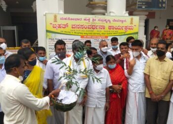 ಸುಬ್ರಹ್ಮಣ್ಯ: ‘ಬೃಹತ್ ವನಸಂವರ್ಧನಾ’ ಕಾರ್ಯಕ್ರಮ:; ಏಕ ಕಾಲದಲ್ಲಿ 14 ಕಡೆಗಳಲ್ಲಿ ಚಾಲನೆ