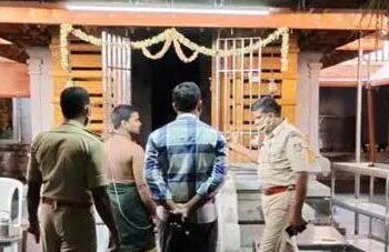 ಹಳೆಯಂಗಡಿ: ಶ್ರೀ ದುರ್ಗಾಪರಮೇಶ್ವರಿ ವಿನಾಯಕ ಮಠಕ್ಕೆ ಕನ್ನ ಹಾಕಿದ ಖದೀಮರು : ಲಕ್ಷಾಂತರ ರೂ. ಮೌಲ್ಯದ ವಸ್ತುಗಳನ್ನು ದೋಚಿ ಪರಾರಿ..!