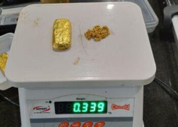 ಮಂಗಳೂರು: ಪೇಸ್ಟ್‌ ರೂಪದಲ್ಲಿ ಲಕ್ಷಾಂತರ ರೂ.ಮೌಲ್ಯದ ಚಿನ್ನ ಸಾಗಾಟ:ಇಬ್ಬರ ಬಂಧನ