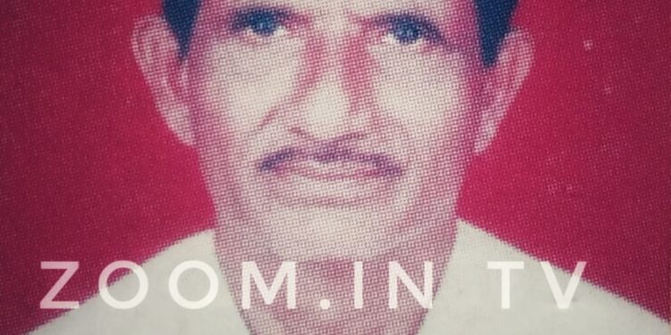 ಬೆಳ್ಳಾರೆ: ನೆಟ್ಟಾರು ಹಾಲು ಉತ್ಪಾದಕರ ಸಹಕಾರಿ ಸಂಘದ ಅಧ್ಯಕ್ಷ ರಾಮಣ್ಣ ರೈ ವೈಪಾಲ ನಿಧನ