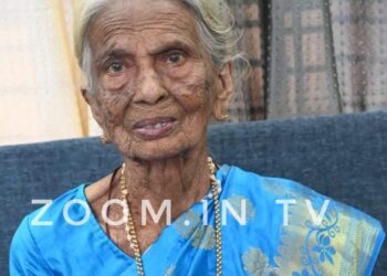 ಪುತ್ತೂರು : ತೆಂಕಿಲ ನಿವಾಸಿ ಶತಾಯುಷಿ ಮೇರಿ ಮಿನೆಜೆಸ್ ನಿಧನ