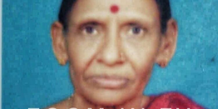 ಕೆದಿಲ: ಮುದ್ರಾಜೆ ನಿವಾಸಿ ಸೇಸಮ್ಮ ನಿಧನ