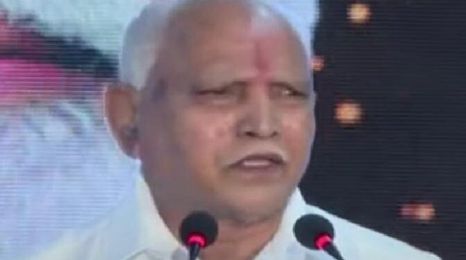 ಮುಖ್ಯಮಂತ್ರಿ ಸ್ಥಾನಕ್ಕೆ ರಾಜೀನಾಮೆ..! ವಿದಾಯ ಭಾಷಣ ಮಾಡಿದ ಸಿಎಂ ಯಡಿಯೂರಪ್ಪ