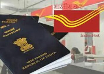 ಇನ್ಮುಂದೆ ಅಂಚೆ ಕಚೇರಿಯಲ್ಲೂ ಸಿಗಲಿದೆ ‘ ಪಾಸ್ ಪೋರ್ಟ್’ ಸೇವೆ..!