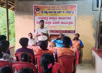 ಮಜ್ಜಾರಡ್ಕ: “ನಾಯಕತ್ವ ತರಬೇತಿ ಕಾರ್ಯಗಾರ” ಹಾಗೂ ಮಕ್ಕಳಿಗೆ ಉಚಿತ ಪುಸ್ತಕ ವಿತರಣಾ ಕಾರ್ಯಕ್ರಮ