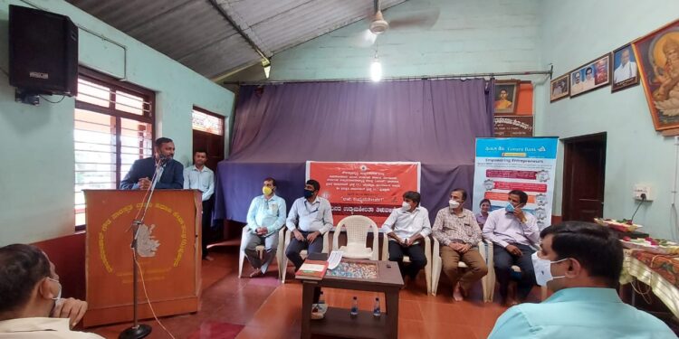 ಪುತ್ತೂರು: ಕೌಶಲ್ಯಾಭಿವೃದ್ಧಿ ಮತ್ತು ಉದ್ಯಮಶೀಲತಾ ಶಿಬಿರ