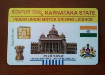 ಡಿಎಲ್‌, ಆರ್‌ಸಿ, ಎಫ್‌ಸಿ ದಾಖಲೆಗಳ ಮಾನ್ಯತಾ ಅವಧಿ  ಸೆ.30ರವರೆಗೆ ವಿಸ್ತರಣೆ