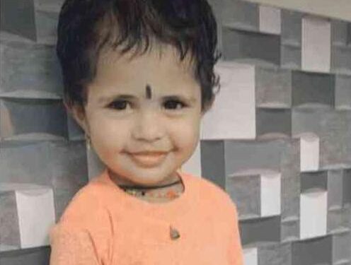 ಬೆಳ್ತಂಗಡಿ: ನಾಪತ್ತೆಯಾಗಿದ್ದ  2 ವರ್ಷದ ಮಗುವಿನ ಮೃತದೇಹ ನದಿಯಲ್ಲಿ ಪತ್ತೆ..!