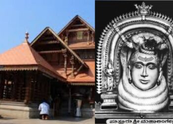 ಪುತ್ತೂರು: ಶ್ರೀ ಮಹಾಲಿಂಗೇಶ್ವರ ದೇವಸ್ಥಾನದಲ್ಲಿ ಮಕ್ಕಳಿಗೆ ಉಚಿತವಾಗಿ ಧಾರ್ಮಿಕ ಶಿಕ್ಷಣ:; ಹಿಂದೂ ಸಂಸ್ಕೃತಿಯ ಪಾಠ