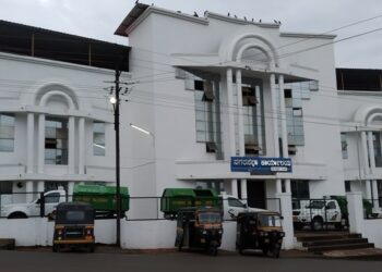 ಪುತ್ತೂರು : ನಗರಸಭಾ ಕಾರ್ಯಾಲಯದ ನಾಲ್ವರು ಸಿಬ್ಬಂದಿಗಳಿಗೆ ಕೊರೊನಾ ಪಾಸಿಟಿವ್..! ಎಲ್ಲಾ ಸಿಬ್ಬಂದಿಗಳನ್ನು ಅಧಿಕಾರಿಗಳನ್ನು ಪರೀಕ್ಷೆಗೆ ಒಳಪಡಿಸಲಾಗಿದೆ – ಮಧು ಎಸ್. ಮನೋಹರ್