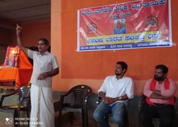 ವಿಟ್ಲ: ಹಿಂ.ಜಾ.ವೇ. ಪುಣಚ ವಲಯದ ವತಿಯಿಂದ ಅಖಂಡ ಭಾರತ ಸಂಕಲ್ಪ ದಿನಾಚರಣೆ