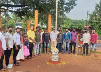 ಕೆಮ್ಮಾಯಿ:  ಶ್ರೀ ವಿಷ್ಣು ಯುವಕ ಮಂಡಲದ ವತಿಯಿಂದ 75ನೇ ಸ್ವಾತಂತ್ರ್ಯ ದಿನಾಚರಣೆ