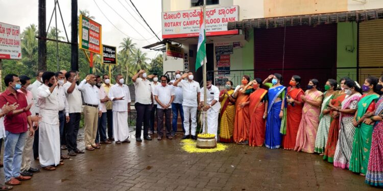 ಪುತ್ತೂರು: ಬಿಜೆಪಿ ಕಛೇರಿಯಲ್ಲಿ 75ನೇ ಸ್ವಾತಂತ್ರ್ಯೋತ್ಸವ ದಿನಾಚರಣೆ:; ಶಾಸಕರಿಂದ ಧ್ವಜಾರೋಹಣ