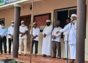 ಕೆಮ್ಮಾಯಿ: ಬದ್ರಿಯಾ ಜುಮಾ ಮಸೀದಿಯಲ್ಲಿ 75ನೇ ಸ್ವಾತಂತ್ರ್ಯ ದಿನಾಚರಣೆ