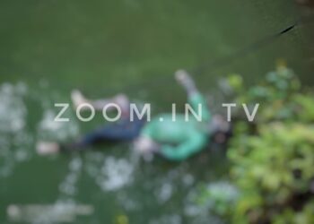 ಪುತ್ತೂರು: ಕುತ್ಯಾಳದಲ್ಲಿ ಕೆರೆಗೆ ಬಿದ್ದು ಟ್ಯಾಪಿಂಗ್ ವರ್ಕರ್ ರಮೇಶ್ ಪಾಟಾಳಿ ಮೃತ್ಯು..!