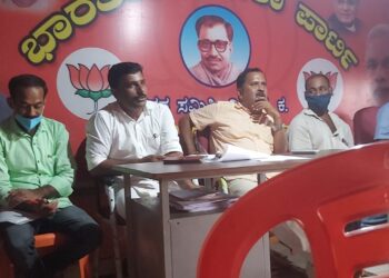 ವಿಟ್ಲ: ಮಹಾಶಕ್ತಿ ಕೇಂದ್ರದ ಬಿಜೆಪಿ ಹಿಂದುಳಿದ ವರ್ಗಗಳ ಮೋರ್ಚಾದ ಸಭೆ