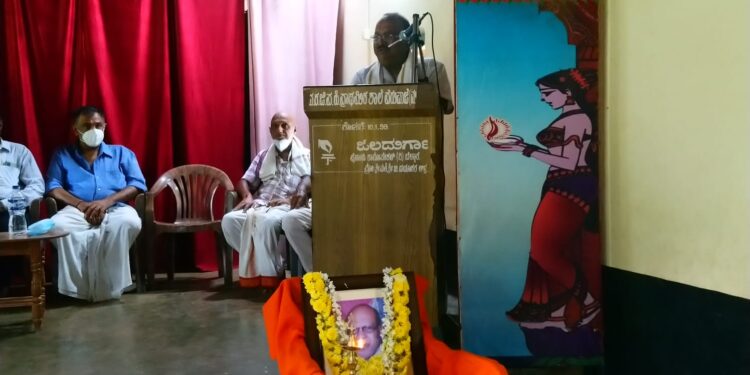 ಪುತ್ತೂರು: ವಿಠಲ ರೈ ಕುಂಜಾಡಿ ಅವರಿಗೆ ಸಾರ್ವಜನಿಕ ಶ್ರದ್ಧಾಂಜಲಿ ಸಭೆ:; ವಿಠಲ ರೈ ಅವರದ್ದು ಮಾದರಿ ವ್ಯಕ್ತಿತ್ವದ ಬದುಕು- ಜಗನ್ನಾಥ ಪೂಜಾರಿ ಮುಕ್ಕೂರು