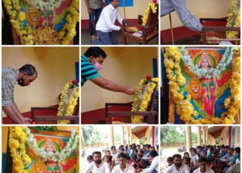 ಹಿಂ.ಜಾ.ವೇ. ಕಲ್ಲಂಗಳ ಘಟಕ ಮತ್ತು ತ್ರಿಶೂಲ್ ಫ್ರೆಂಡ್ಸ್ ಕೇಪು ಇದರ ಆಶ್ರಯದಲ್ಲಿ 4ನೇ ವರ್ಷದ ರಕ್ಷಾಬಂಧನ ಕಾರ್ಯಕ್ರಮ