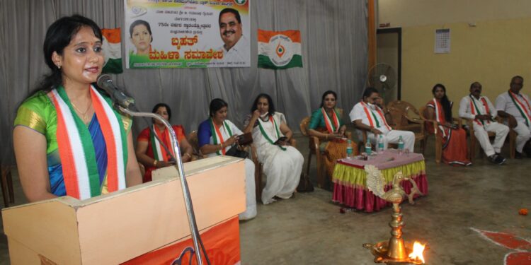 ಬಂಟ್ವಾಳ: ಬ್ಲಾಕ್ ಮಹಿಳಾ ಕಾಂಗ್ರೆಸ್ ಕಾರ್ಯಕಾರಿಣಿ ಸಭೆ:; ವಿಭಜನೆ ನೀತಿಯನ್ನು ಬಿಜೆಪಿ ಅನುಸರಿಸುತ್ತಿದ್ದು, ಇದರ ವಿರುದ್ಧ ಹೋರಾಟಕ್ಕೆ ಸಿದ್ದರಾಗಬೇಕಿದೆ – ಭವ್ಯ ನರಸಿಂಹಮೂರ್ತಿ