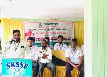 ಪುತ್ತೂರು: ಪಾಪ್ಯುಲರ್ ಫ್ರಂಟ್ ಬ್ಲಡ್ ಡೋನರ್ಸ್ ಫಾರಂ ಕೆಮ್ಮಾಯಿ ವತಿಯಿಂದ ರಕ್ತದಾನ ಶಿಬಿರ ಮತ್ತು ಆಶಾ ಕಾರ್ಯಕರ್ತೆಯರಿಗೆ ಸನ್ಮಾನ