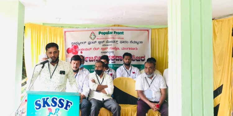 ಪುತ್ತೂರು: ಪಾಪ್ಯುಲರ್ ಫ್ರಂಟ್ ಬ್ಲಡ್ ಡೋನರ್ಸ್ ಫಾರಂ ಕೆಮ್ಮಾಯಿ ವತಿಯಿಂದ ರಕ್ತದಾನ ಶಿಬಿರ ಮತ್ತು ಆಶಾ ಕಾರ್ಯಕರ್ತೆಯರಿಗೆ ಸನ್ಮಾನ