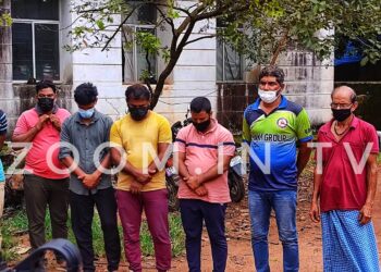 ಉಳ್ಳಾಲ: ಗುಂಡು ಹಾರಿಸಿ ಕತ್ತು ಸೀಳಿ ಕೋಣವನ್ನು ಹತ್ಯೆ ಮಾಡಿದ ಪ್ರಕರಣ:; ಏಳು ಮಂದಿಯ ಬಂಧನ