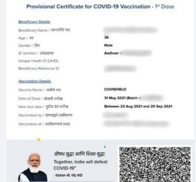 ಒಂದೇ ಒಂದು ವಾಟ್ಸ್​​ಆ್ಯಪ್ ಮೆಸೇಜ್; ಸೆಕೆಂಡುಗಳಲ್ಲೇ ನಿಮ್ಮ ಕೈ ಸೇರುತ್ತೆ ವ್ಯಾಕ್ಸಿನ್ ಸರ್ಟಿಫಿಕೇಟ್..!