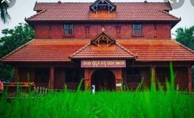 (ಆ.10) ಪುತ್ತೂರು: ಶ್ರೀ ಕ್ಷೇತ್ರ ಗೆಜ್ಜೆಗಿರಿಯಲ್ಲಿ ಔಷಧೀಯ ಸಸ್ಯಗಳ ವನಮಹೋತ್ಸವ