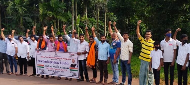 ಪುತ್ತೂರು: ಶ್ರೀರಾಮ ಗೆಳೆಯರ ಬಳಗದ ಆಶ್ರಯದಲ್ಲಿ ಸ್ವಾತಂತ್ರ್ಯ ಅಮೃತ ಮಹೋತ್ಸವದ ಪ್ರಯುಕ್ತ ‘ಫಿಟ್ ಇಂಡಿಯಾ ಫ್ರೀಡಂ ರನ್’ ಕಾರ್ಯಕ್ರಮ