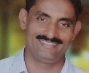 ಜಿಲ್ಲಾ ಕಾಂಗ್ರೆಸ್ ಕಾರ್ಮಿಕ ಘಟಕದ ಉಪಾಧ್ಯಕ್ಷರಾಗಿ ರವೀಂದ್ರ ರೈ ನೆಕ್ಕಿಲು ನೇಮಕ