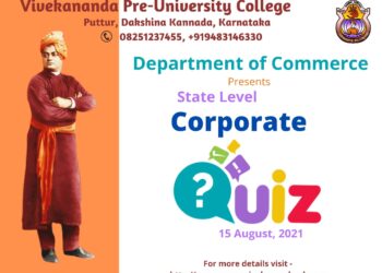 (ಆ.15) ವಿವೇಕಾನಂದ ಪದವಿ ಪೂರ್ವ ಕಾಲೇಜಿನ ವತಿಯಿಂದ ರಾಜ್ಯ ಮಟ್ಟದ  ಆನ್‌ಲೈನ್ ರಾಪೀಡೆಕ್ಸ್ ಕಾರ್ಪೊರೇಟ್ ಕ್ವಿಜ್