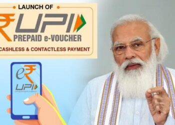 ಇ-ರುಪೀ ಸೇವೆಗೆ ಪ್ರಧಾನಿ ಚಾಲನೆ: ಹಾಗಂದ್ರೆ ಏನು..? ಅದು ಹೇಗೆ ಕೆಲಸ ಮಾಡುತ್ತೆ..?