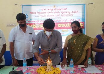 ನೀರುಮಾರ್ಗ : 3 ಕೋಟಿ 60 ಲಕ್ಷ ಅನುದಾನದಲ್ಲಿ ಜಲಜೀವನ್ ಮಿಶನ್ ಯೋಜನೆಗೆ ಶಾಸಕರಾದ ಡಾ.ಭರತ್ ಶೆಟ್ಟಿಯವರು ಶಂಕು ಸ್ಥಾಪನೆ