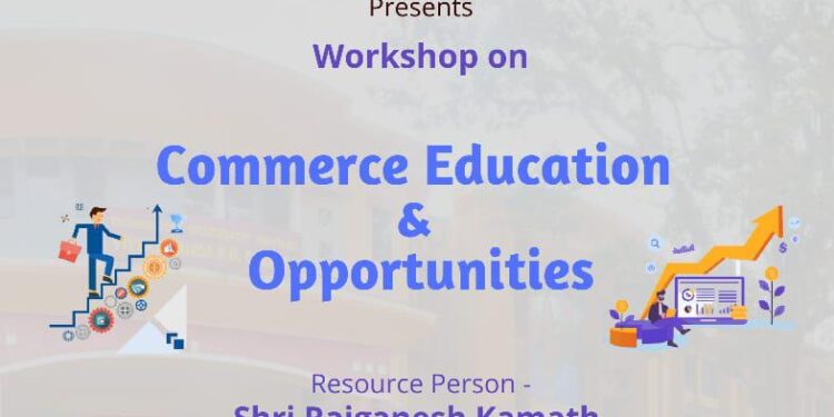 (ಆ.4) ಪುತ್ತೂರು: ವಿವೇಕಾನಂದ ಪ.ಪೂ ಕಾಲೇಜಿನಲ್ಲಿ ವಾಣಿಜ್ಯ ಶಿಕ್ಷಣ ಮತ್ತು ಅವಕಾಶಗಳ ಕುರಿತು ಮಾಹಿತಿ ಕಾರ್ಯಗಾರ