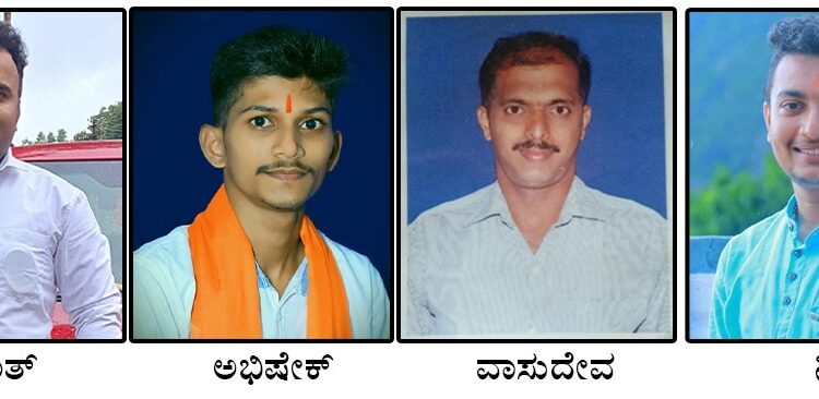 ಸುಳ್ಯ: ಹಿಂ.ಜಾ.ವೇದಿಕೆಯ ನೂತನ ಪಧಾದಿಕಾರಿಗಳ ಆಯ್ಕೆ