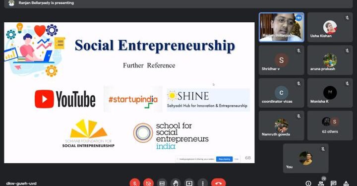 ಪುತ್ತೂರು: ವಿವೇಕಾನಂದ ಪದವಿಪೂರ್ವ ಕಾಲೇಜಿನ ವತಿಯಿಂದ ಆನ್‌ಲೈನ್ ಉಪನ್ಯಾಸ ಕಾರ್ಯಕ್ರಮ:; ಸಮಾಜ ಮತ್ತು ಉದ್ಯಮ ಕ್ಷೇತ್ರಗಳೆರಡರಲ್ಲೂ ಸಾಮಾಜಿಕ ಬದಲಾವಣೆ ಅತ್ಯಗತ್ಯ- ರಂಜನ್ ಬೆಳ್ಳರ್ಪಾಡಿ