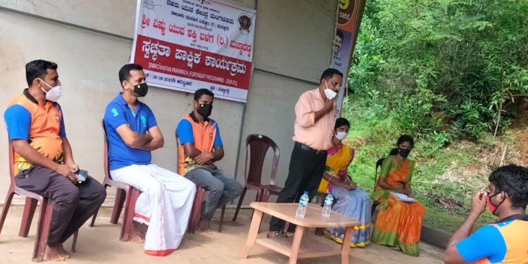 ಮಜ್ಜಾರಡ್ಕ: ಶ್ರೀ ವಿಷ್ಣು ಯುವ ಶಕ್ತಿ ಬಳಗ ವತಿಯಿಂದ ‘ಸ್ವಚ್ಛತಾ ಪಾಕ್ಷಿಕ’ ಕಾರ್ಯಕ್ರಮ