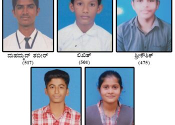 ಪುತ್ತೂರು: ಎಸ್.ಎಸ್.ಎಲ್.ಸಿ ಮಿಷನ್ 100 ರಲ್ಲಿ ಪ್ರಗತಿ ಸ್ಟಡಿ ಸೆಂಟರ್‌ಗೆ ಶೇಕಡಾ 100% ಫಲಿತಾಂಶ