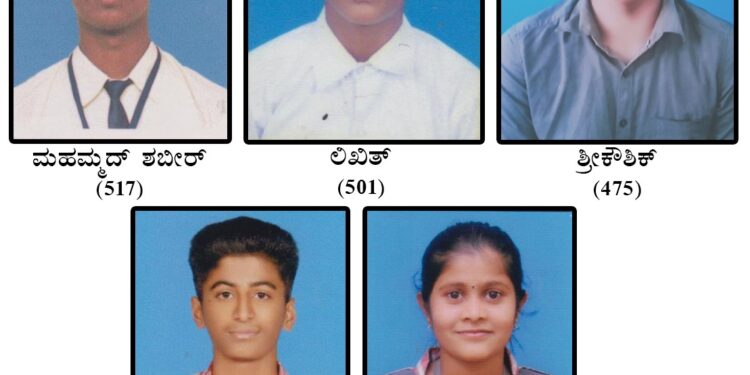 ಪುತ್ತೂರು: ಎಸ್.ಎಸ್.ಎಲ್.ಸಿ ಮಿಷನ್ 100 ರಲ್ಲಿ ಪ್ರಗತಿ ಸ್ಟಡಿ ಸೆಂಟರ್ಗೆ ಶೇಕಡಾ 100% ಫಲಿತಾಂಶ