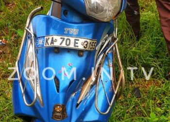 ಬೆದ್ರಾಳ: ಪಿಕಪ್ ಹಾಗೂ ಆಕ್ಟಿವಾ ನಡುವೆ ಅಪಘಾತ:; ದ್ವಿಚಕ್ರ ವಾಹನ ಸವಾರನಿಗೆ ಗಂಭೀರ ಗಾಯ